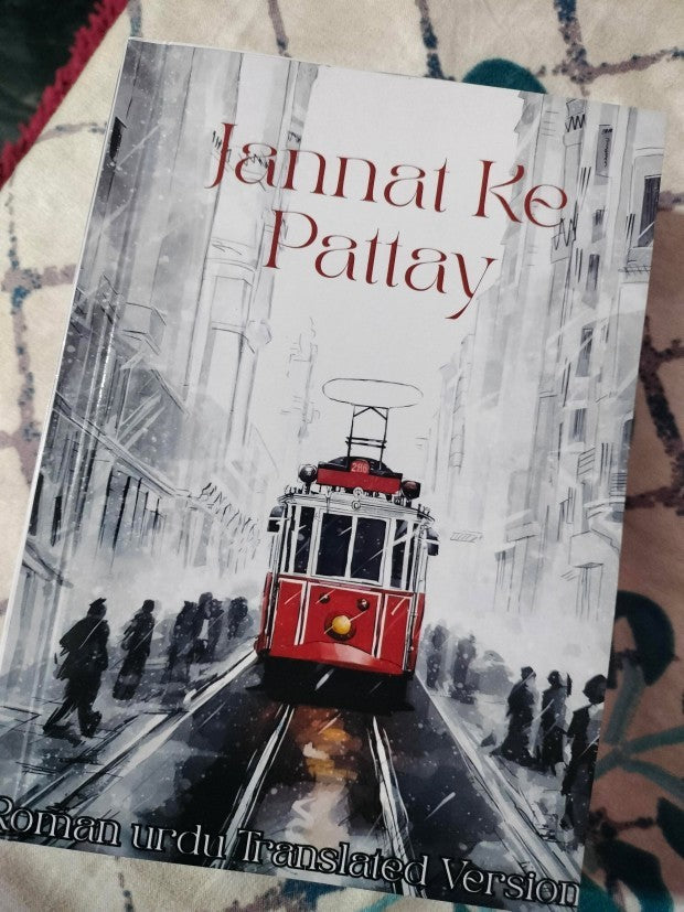 Jannat Ke Pattay