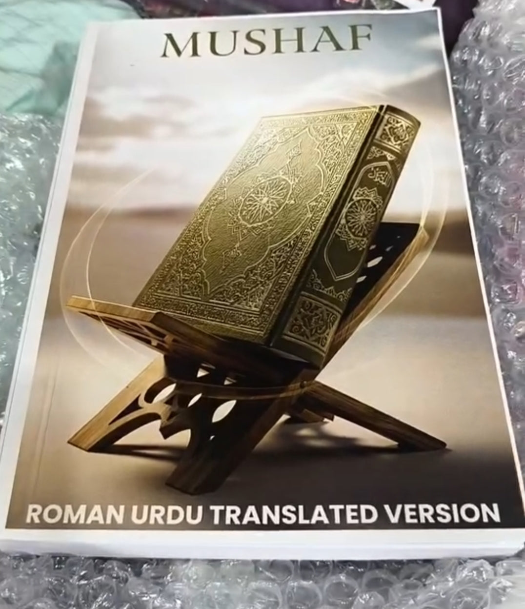 Mushaf