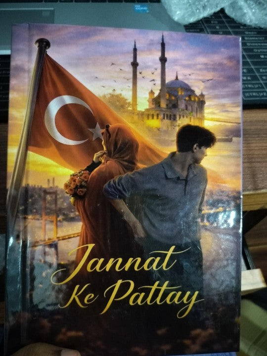 Jannat Ke Pattay