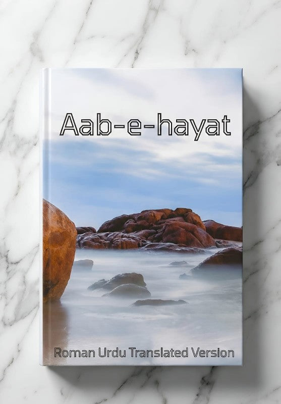 Aab-e-Hayat
