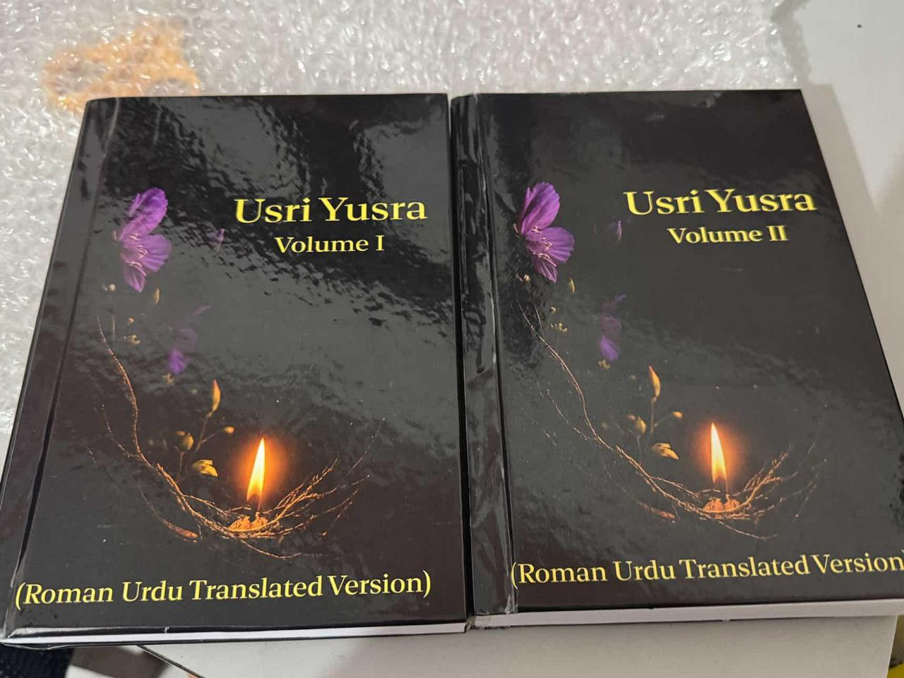 Usri Yusra