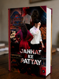Jannat Ke Pattay
