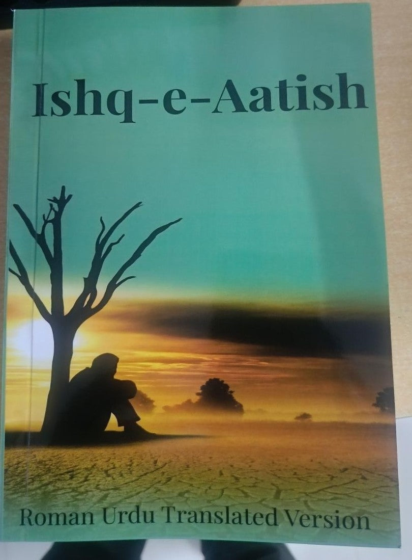 Ishq-e-Aatish