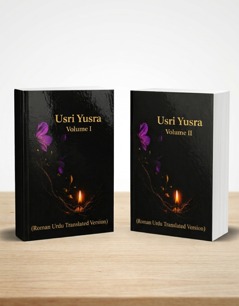 Usri Yusra