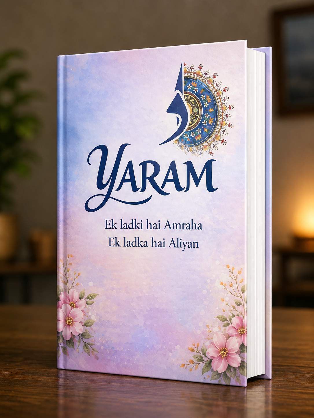 Yaram