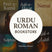 UrduRomanBookStore - Home