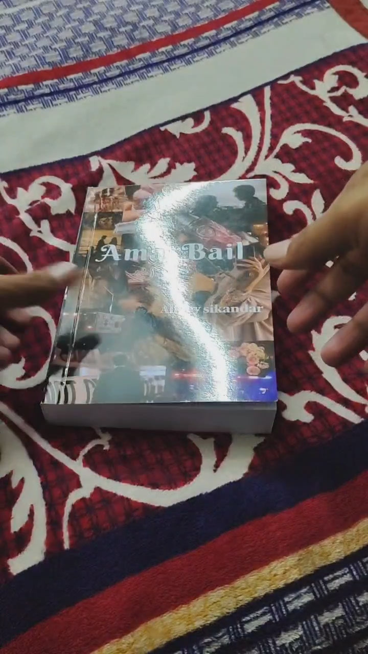 Amarbail