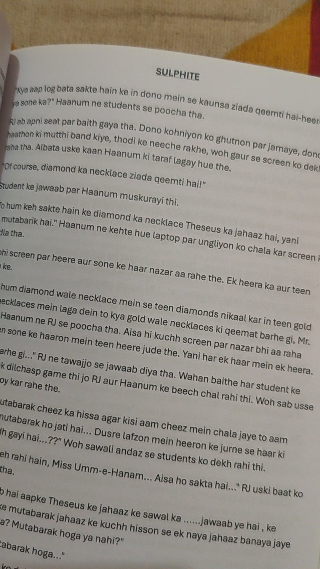 Sulphite