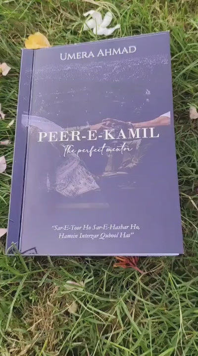 Peer-e-Kamil