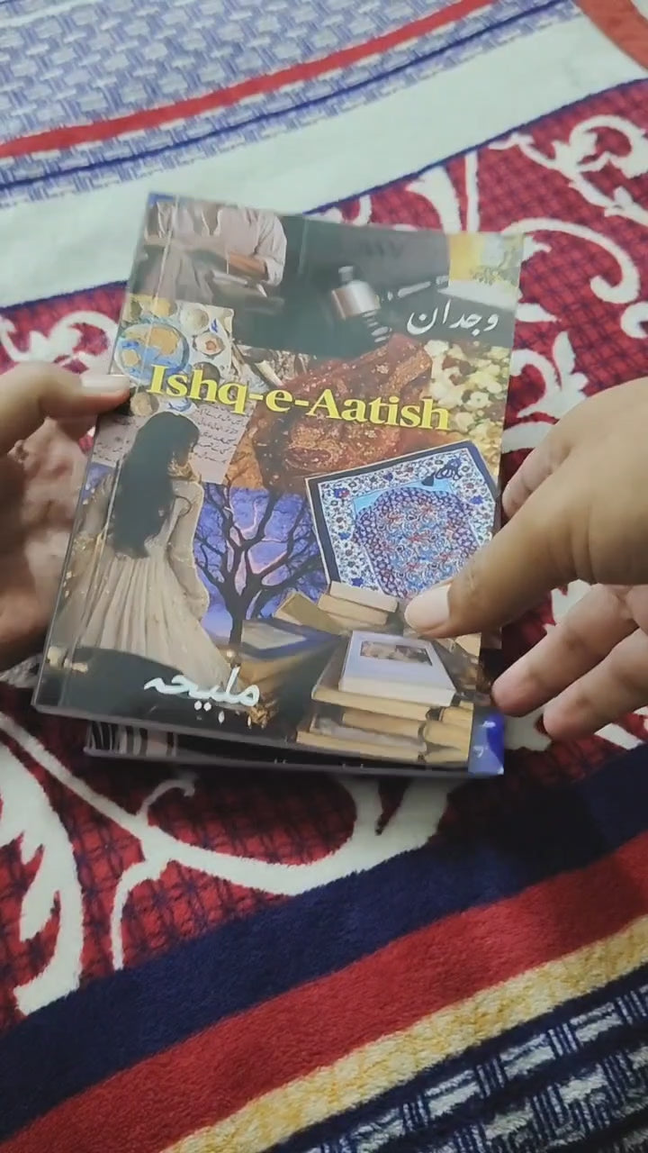 Ishq-e-Aatish